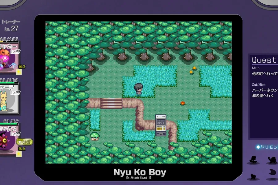 H版宝可梦 Pokemon H攻略大全双端版本 封面图