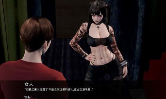 康乃馨俱乐部 操作界面 展示图 4