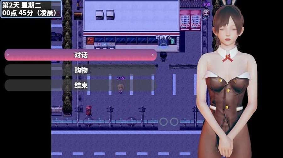 神魔都市 角色路线 场景图 3