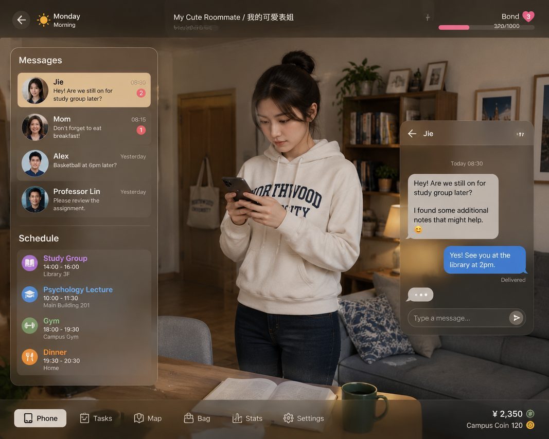 我的可爱表姐 角色养成 场景图 8