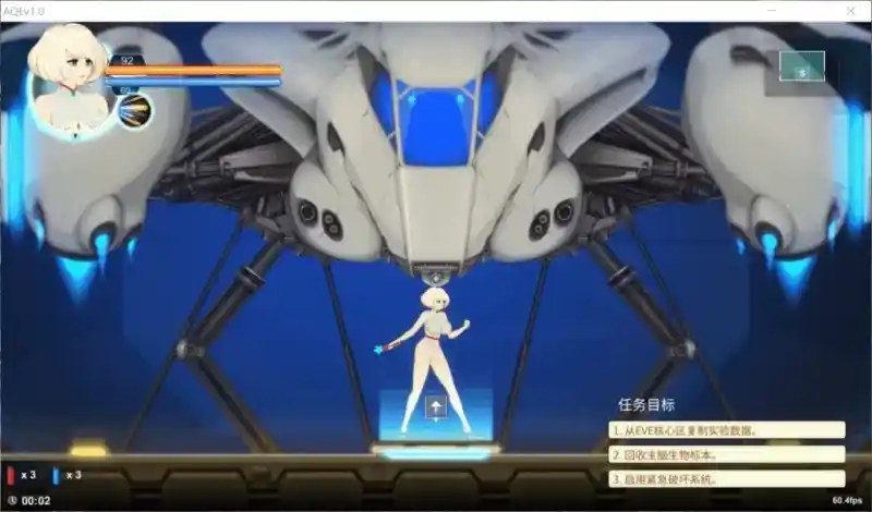 异形探索伊娃计划AlienQuestEVE 玩法展示 演示图 5